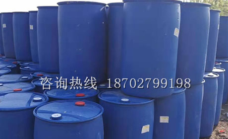  如何對油桶二次圍堵防漏